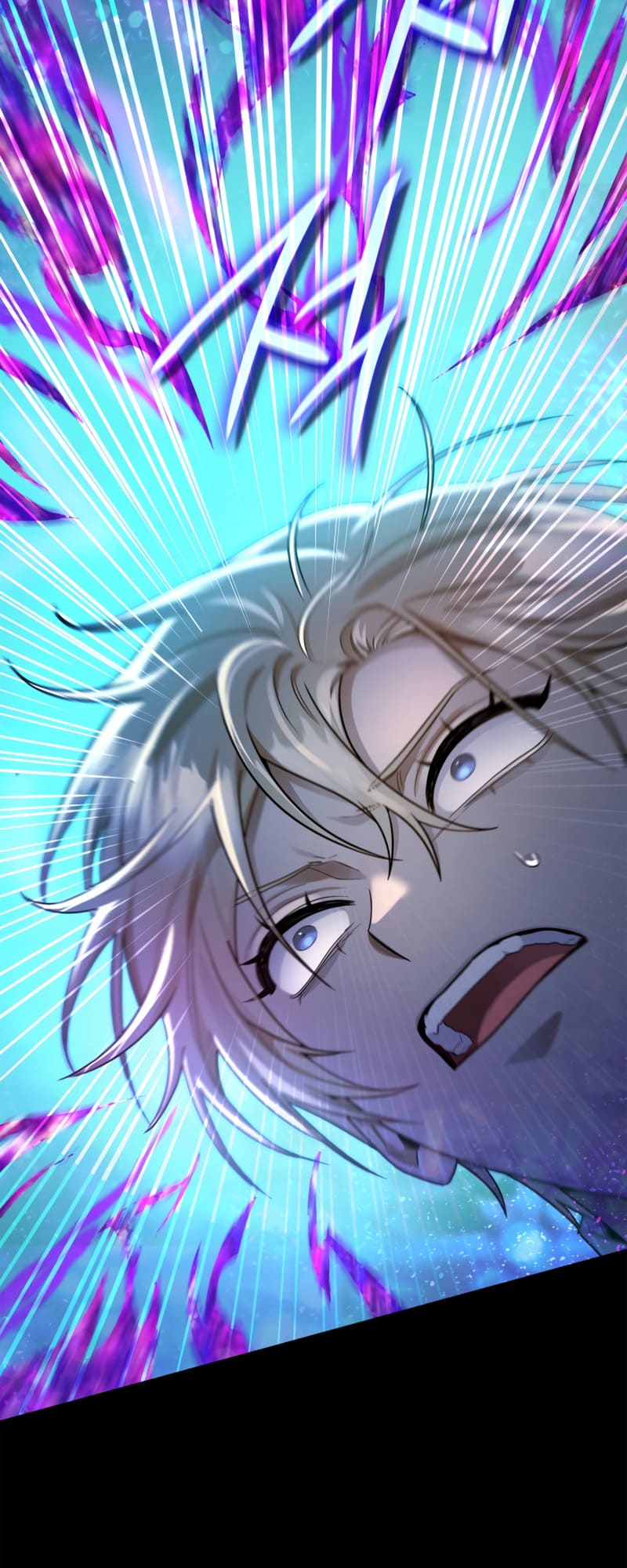 Infinite Mage, Chapter 26 image 19